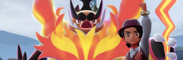Serperior's banner