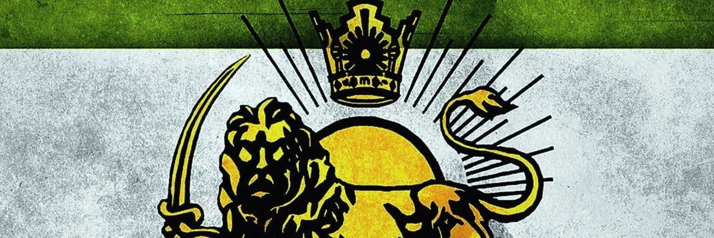 رضا کیوان's banner