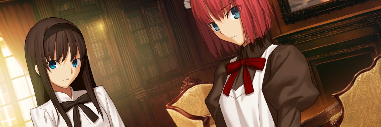 fafnir's banner