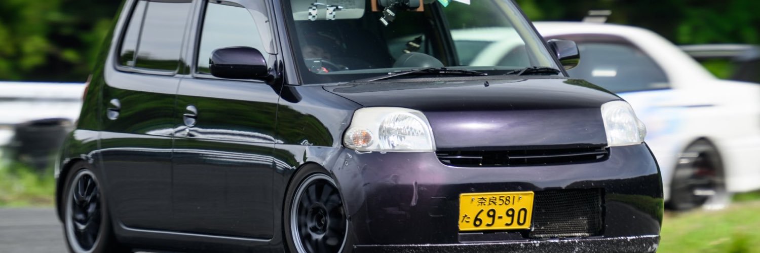 くれむ 名人会's banner