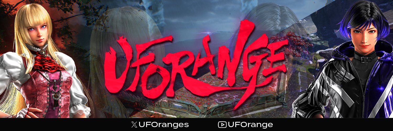 UFOrange's banner