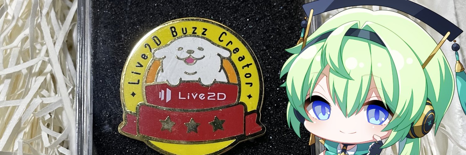 アネシア🪷　live2d依頼募集中's banner