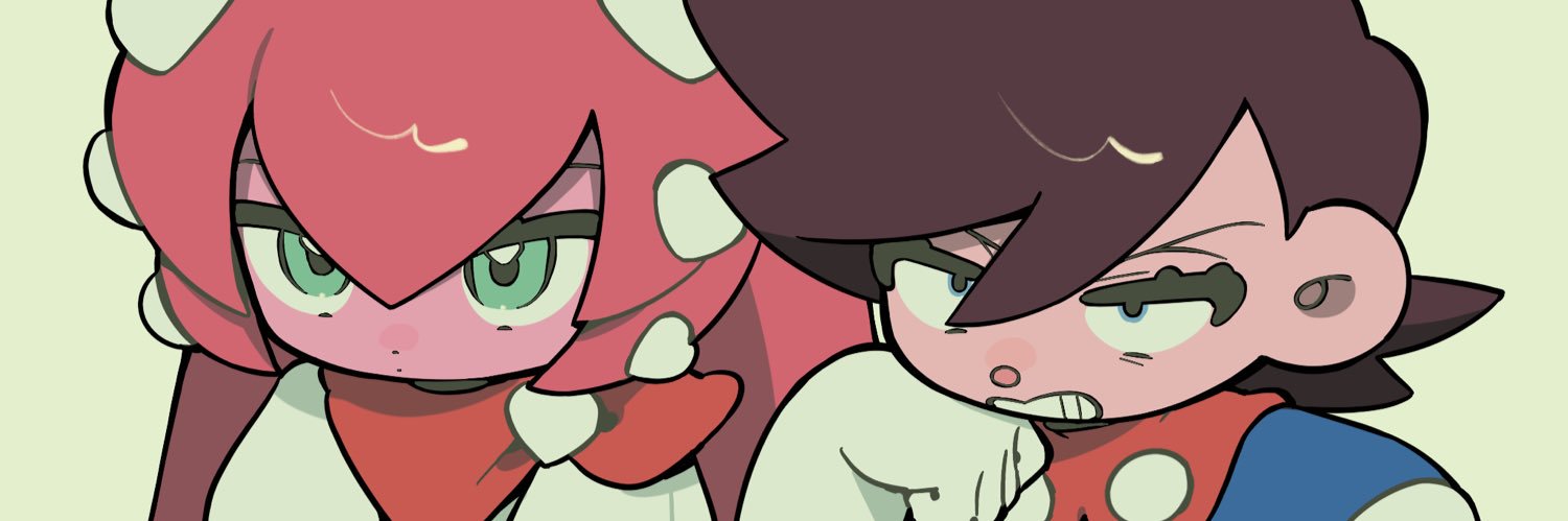 南海's banner