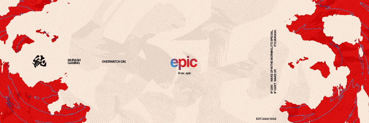MRG epic's banner