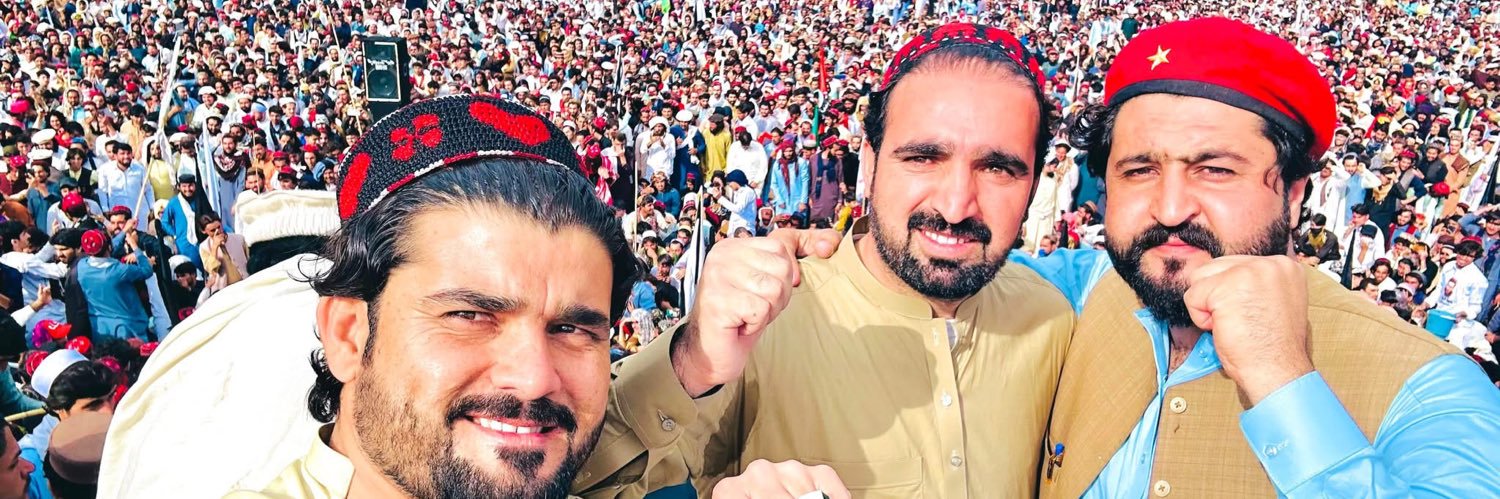 Hanif Pashteen's banner
