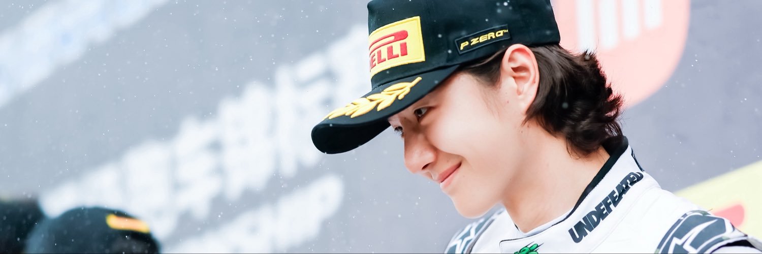 ✨🌈 ฝนพรำในฤดูร้อน 🌈✨'s banner