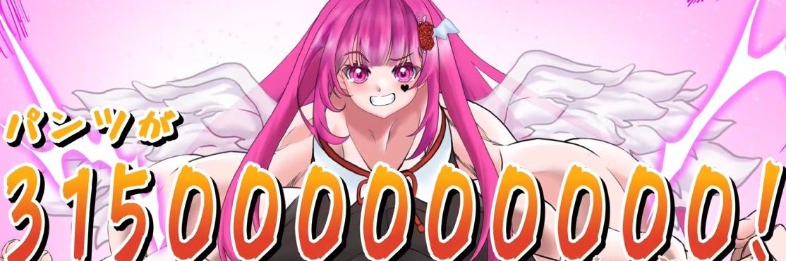ただのれゐ🐲💕@ファミマプリント配信中📢's banner