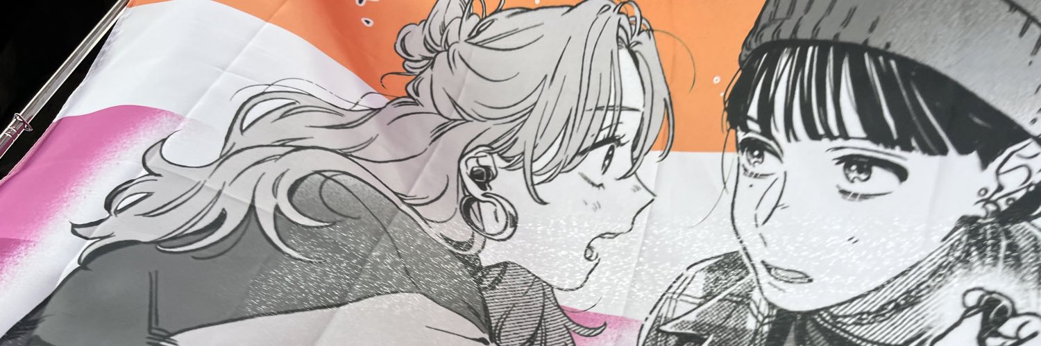 Marisa 🛹's banner