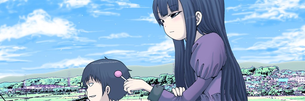 押切蓮介's banner