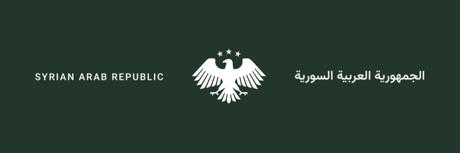 وفَاءُ العهدِ من شِيم الكرامِ's banner