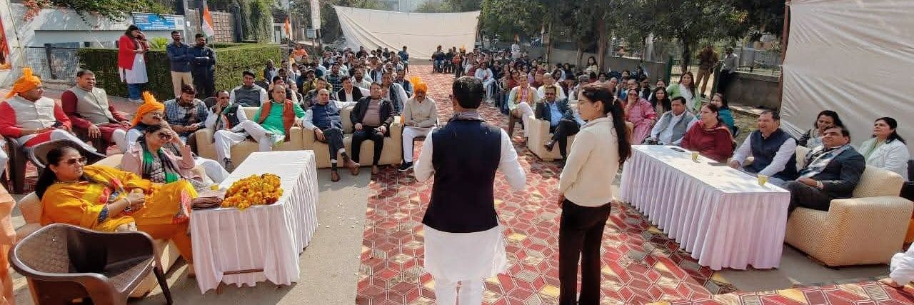 तनु शर्मा's banner