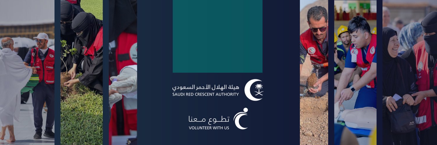 تطوع معنا's banner
