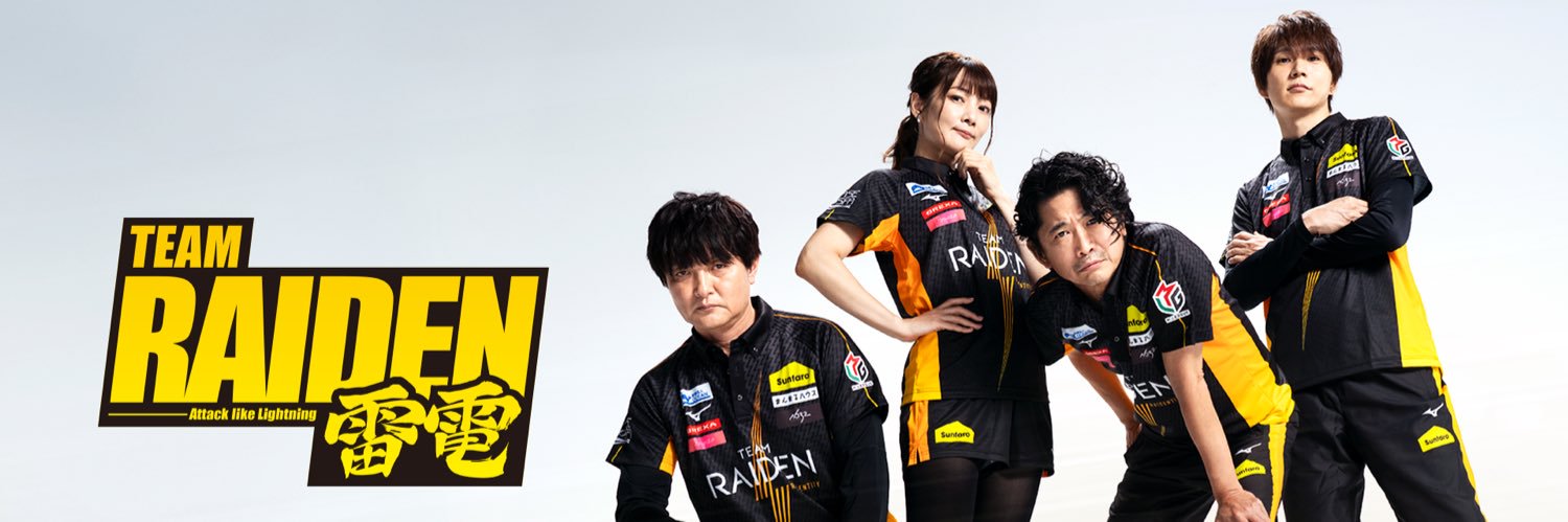 TEAM RAIDEN／雷電【公式】⚡️'s banner