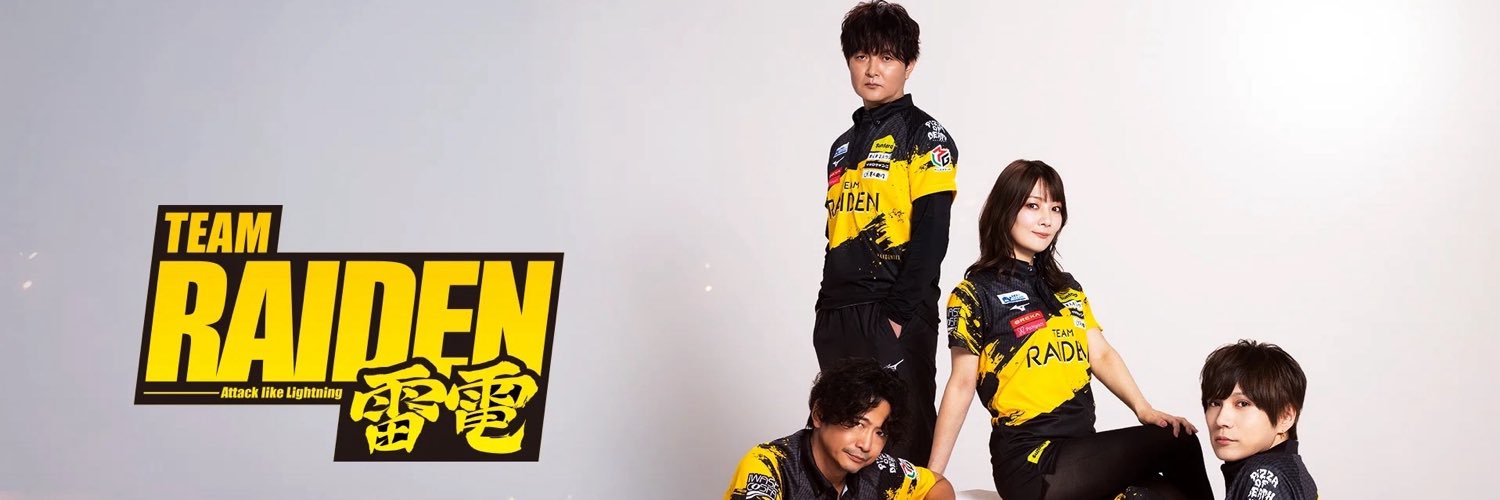 TEAM RAIDEN／雷電【公式】⚡️'s banner