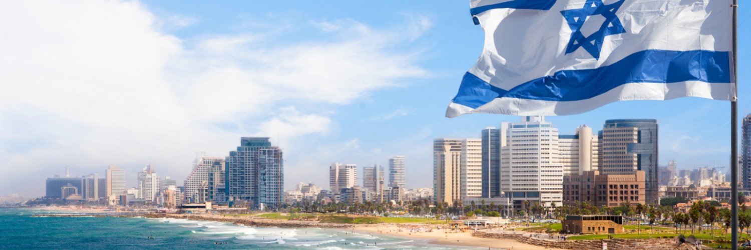 Botschaft Israel's banner