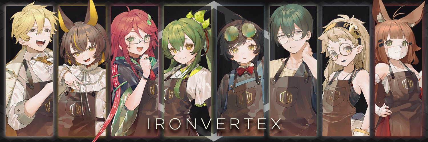 Iron Vertex ⚒'s banner