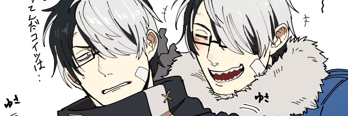 ITARU@新刊通販開始しました's banner