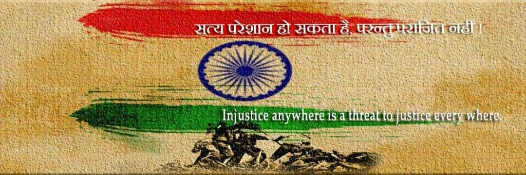 Indian Doctor🇮🇳's banner