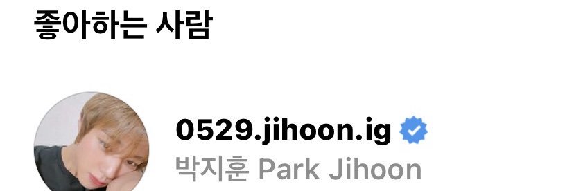 뇸's banner