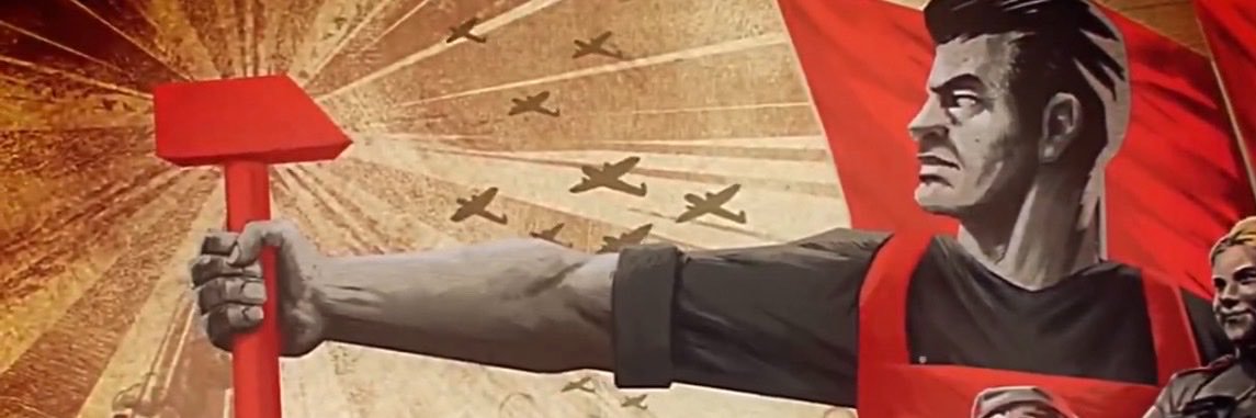 Aldo Sciara's banner