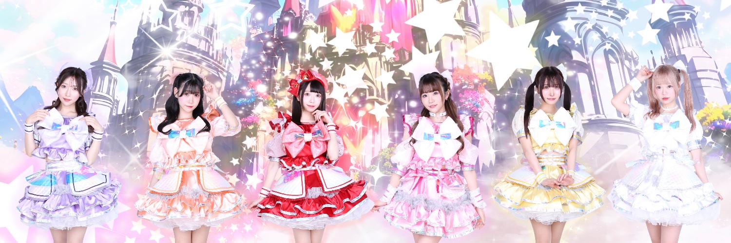 スターリットストーリー【公式】's banner