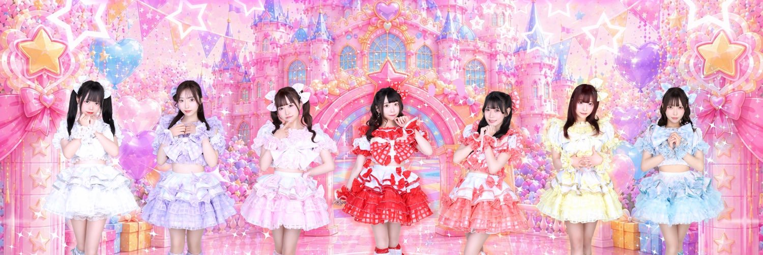 スターリットストーリー【公式】's banner