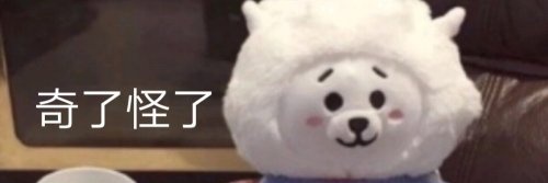 小鱼吃饼干's banner