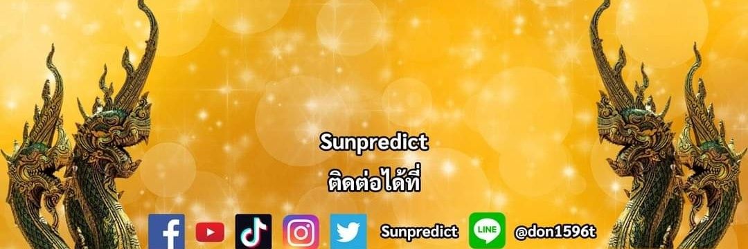 Sunpredict's banner