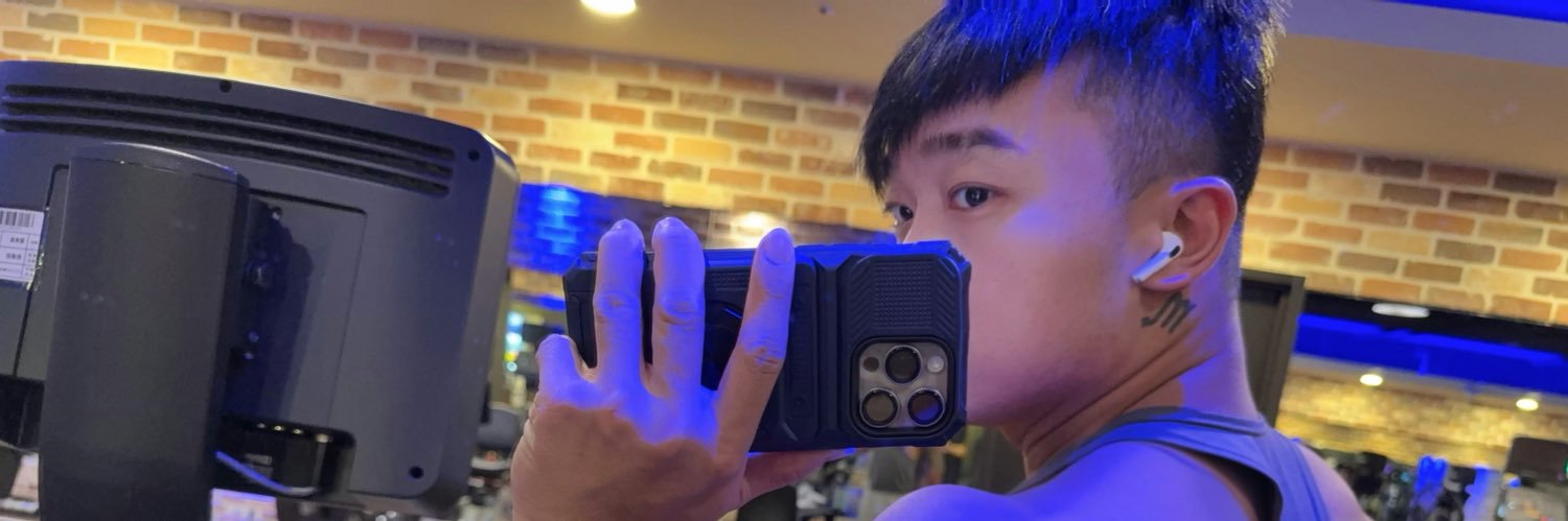 Danny（黑皮肌肉🐶）'s banner