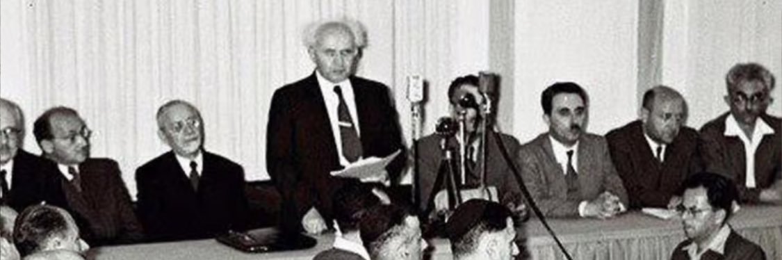 יוֹרָם כהן 🎗️'s banner