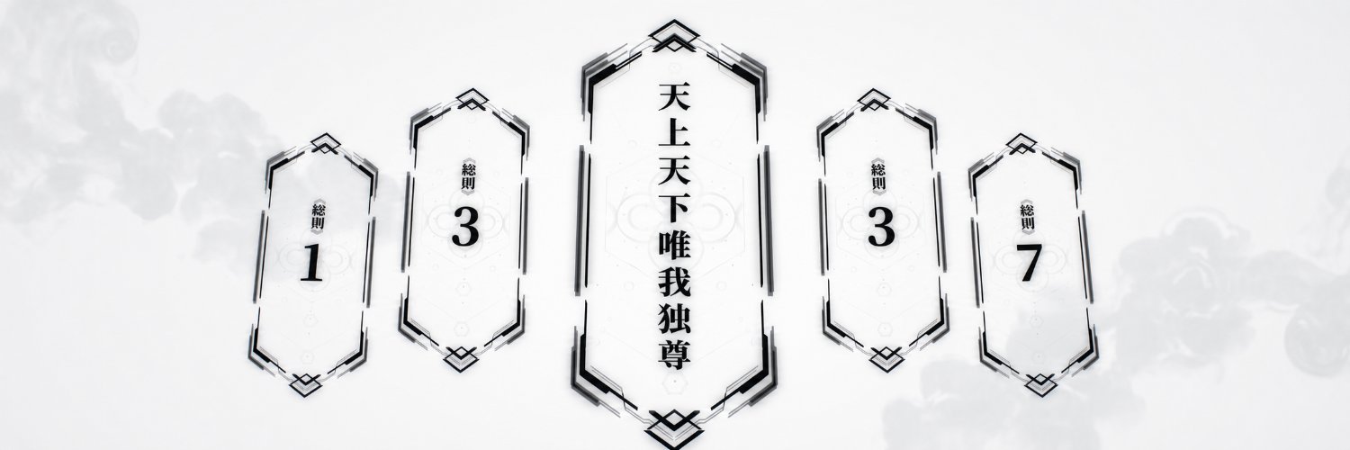 Livsun's banner