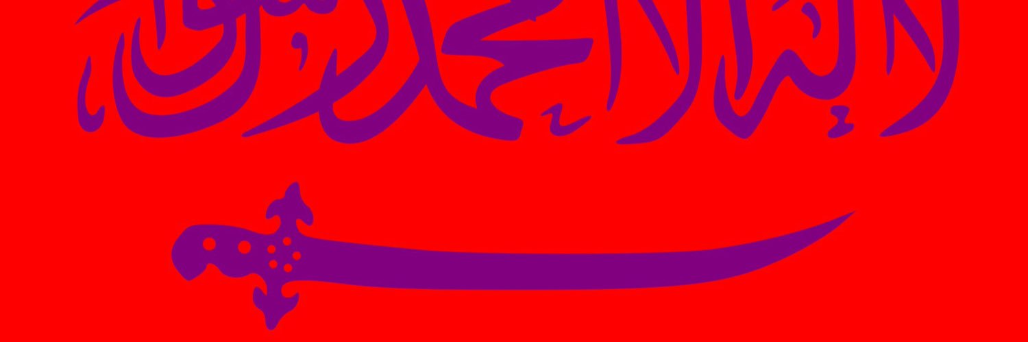 L'haine's banner
