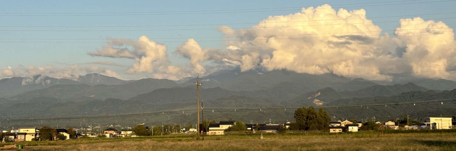 浦山鐵's banner