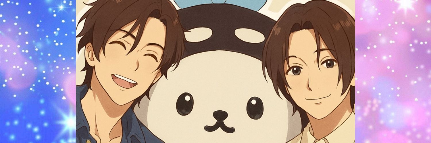 なつみん愛's banner