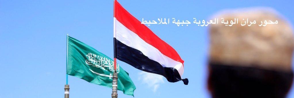 عبدالكريم عوبل السدعي's banner