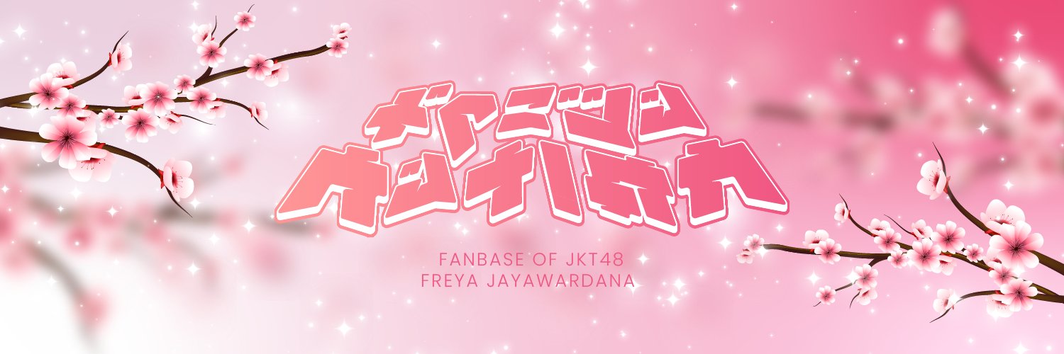 FREYANATION's banner