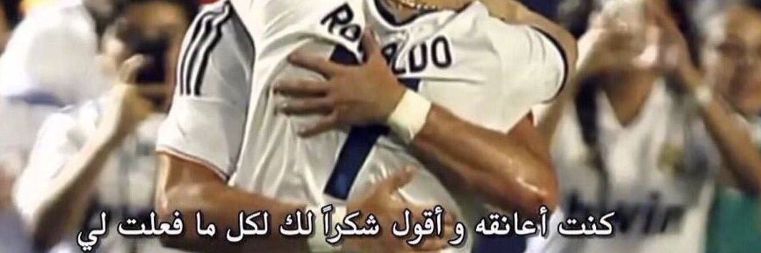 ٧'s banner