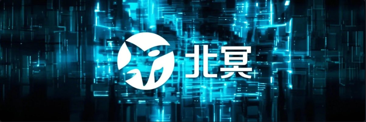 北冥BTC（卦）'s banner