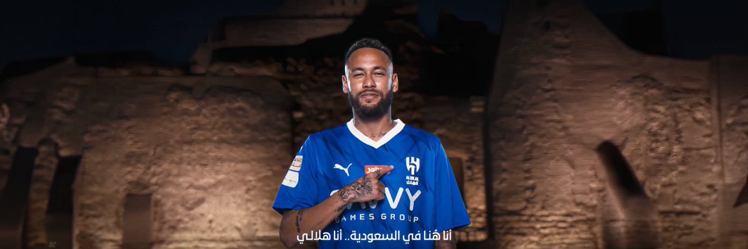 أبومحمد الهلالي 💙🤍's banner