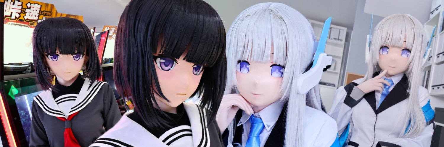 Rigel - リゲル's banner