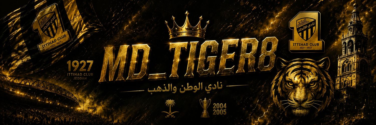💛 مدنـيـﮯ 🖤's banner