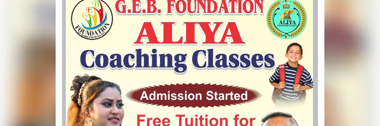 ALIYA_AZAD_SANJAR's banner