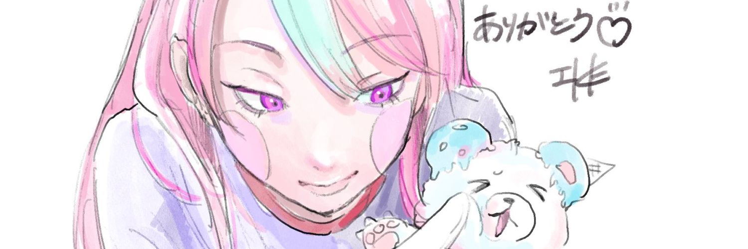 あいすくま🐻‍❄️'s banner