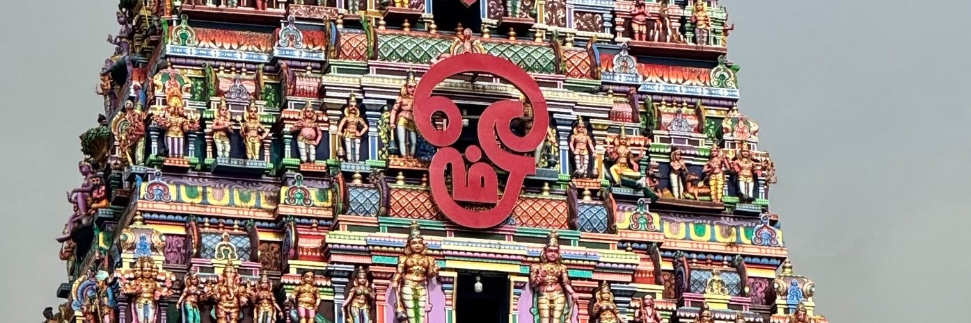 Ilangovan aka sakthi's banner