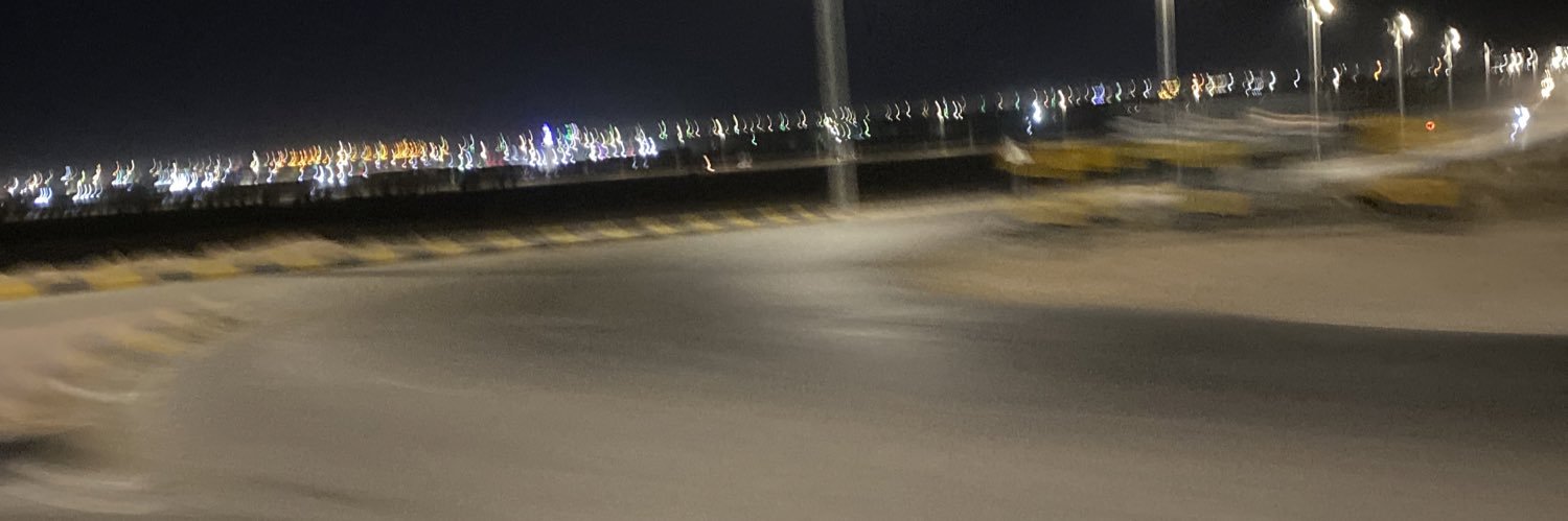 نُوره's banner
