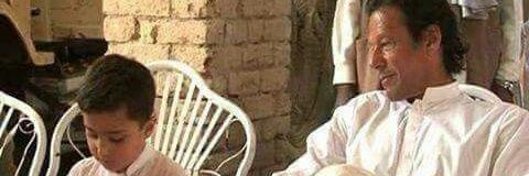 ans's banner