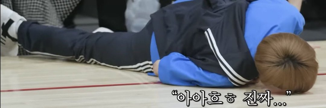 왈's banner
