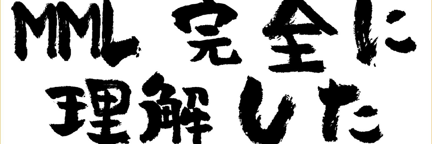 applesorce's banner
