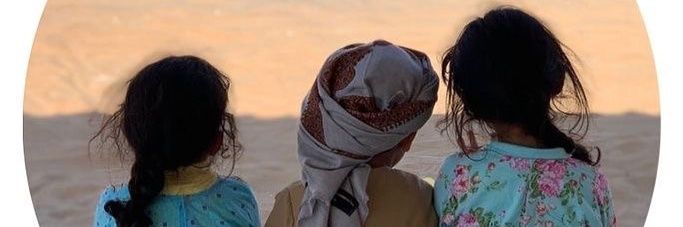 خـــــــآلَد 🇴🇲's banner