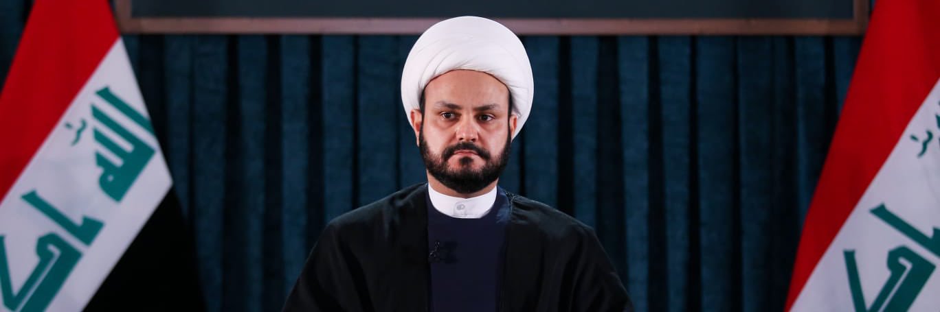الشيخ اكرم الكعبي's banner